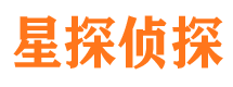 丹棱市侦探公司